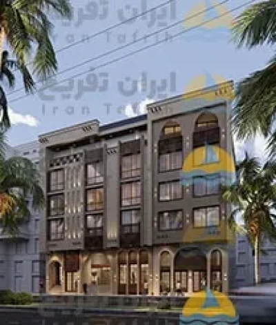 هتل فاراما